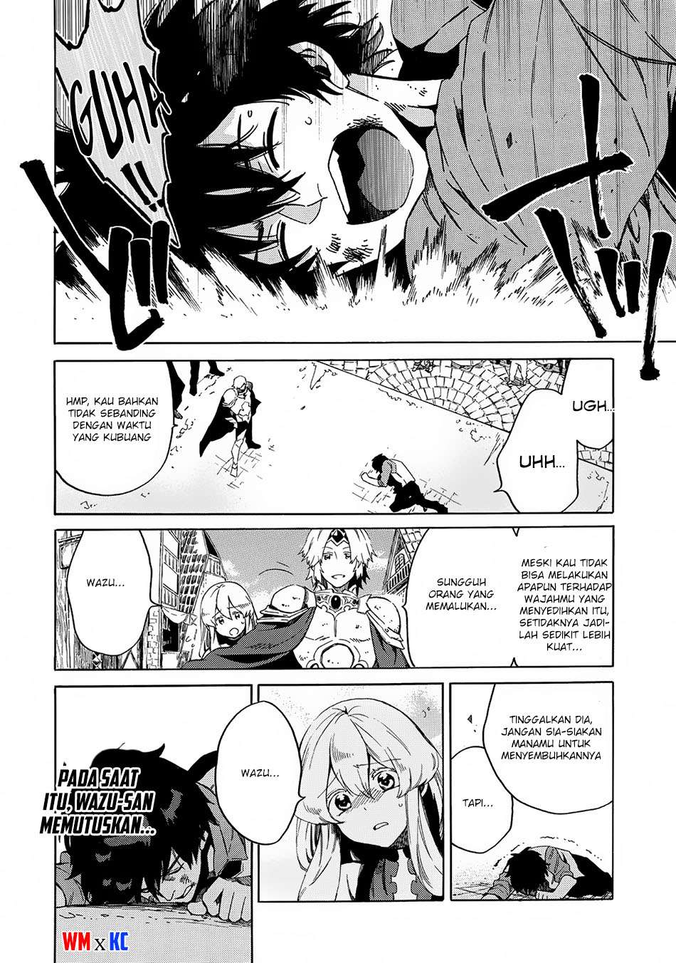 Sono Mono. Nochi ni…(Nariie Shinichirou) Chapter 3 - halaman 11