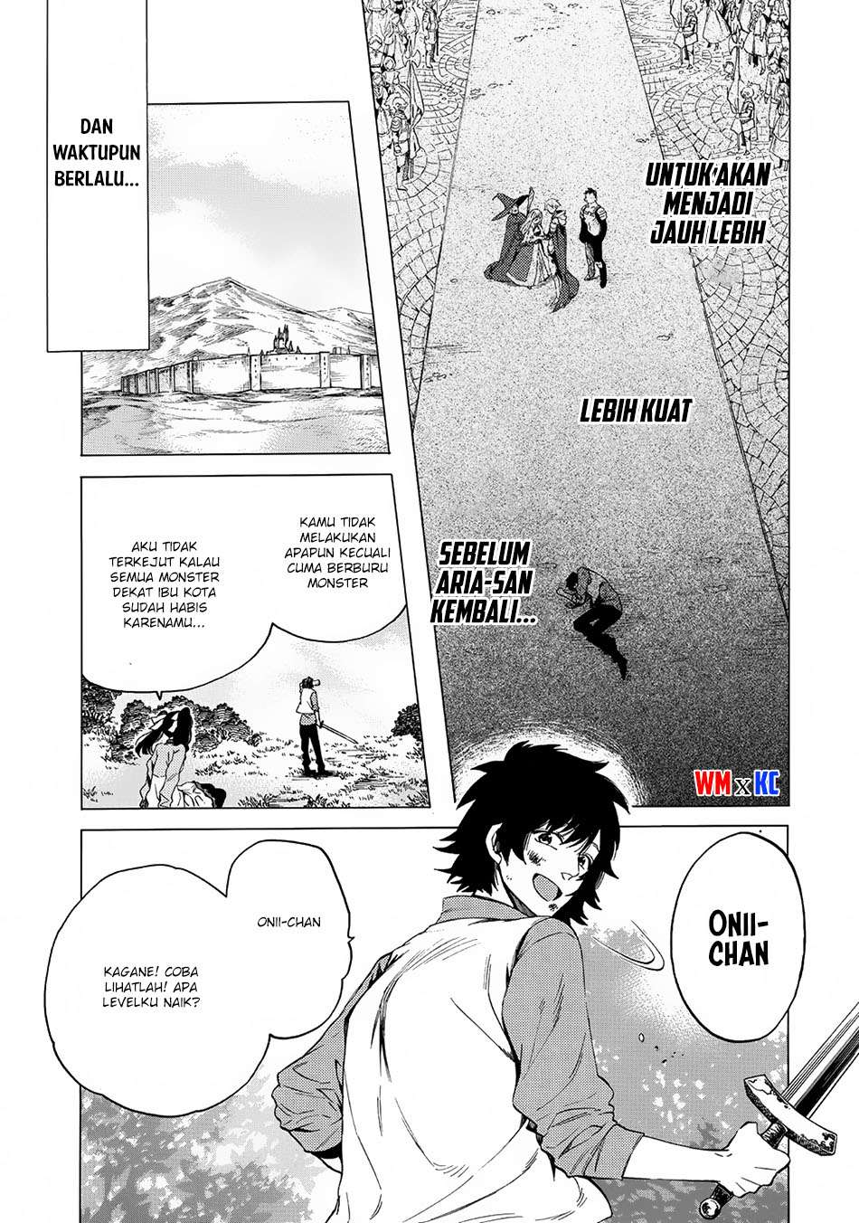 Sono Mono. Nochi ni…(Nariie Shinichirou) Chapter 3 - halaman 12
