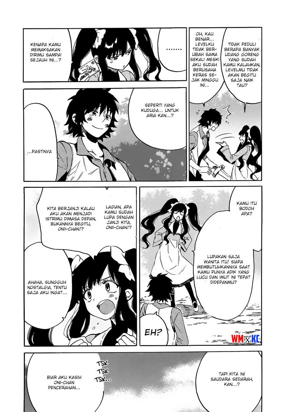 Sono Mono. Nochi ni…(Nariie Shinichirou) Chapter 3 - halaman 13