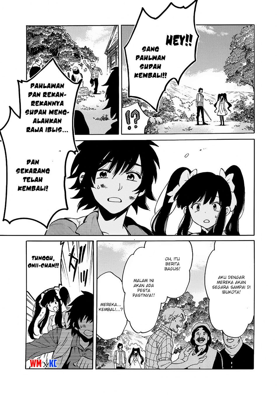 Sono Mono. Nochi ni…(Nariie Shinichirou) Chapter 3 - halaman 16
