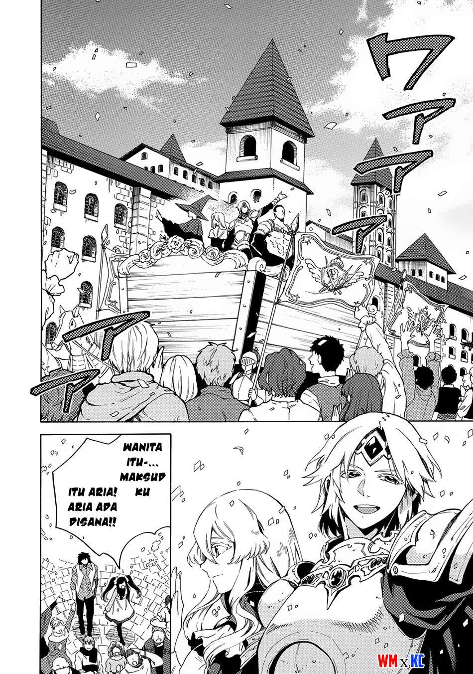 Sono Mono. Nochi ni…(Nariie Shinichirou) Chapter 3 - halaman 17