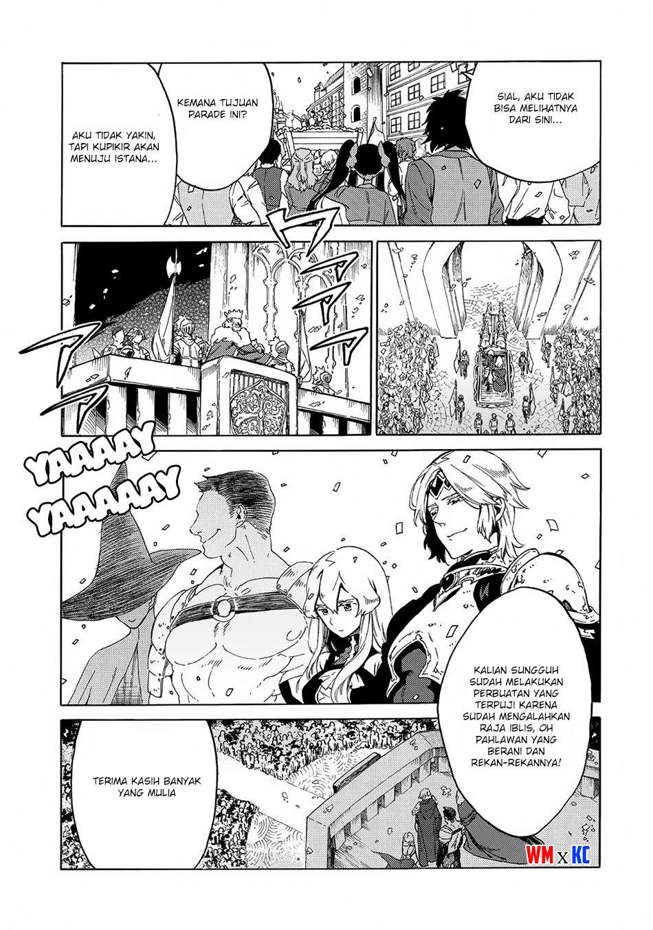 Sono Mono. Nochi ni…(Nariie Shinichirou) Chapter 3 - halaman 18