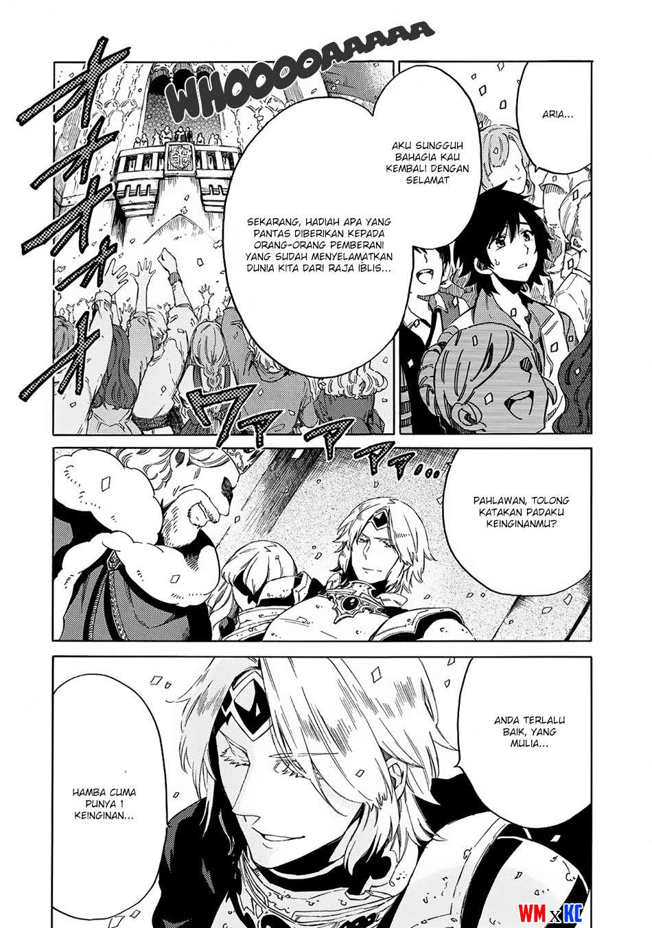 Sono Mono. Nochi ni…(Nariie Shinichirou) Chapter 3 - halaman 19