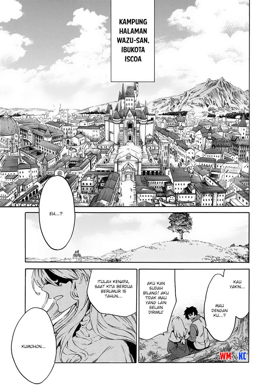 Sono Mono. Nochi ni…(Nariie Shinichirou) Chapter 3 - halaman 2