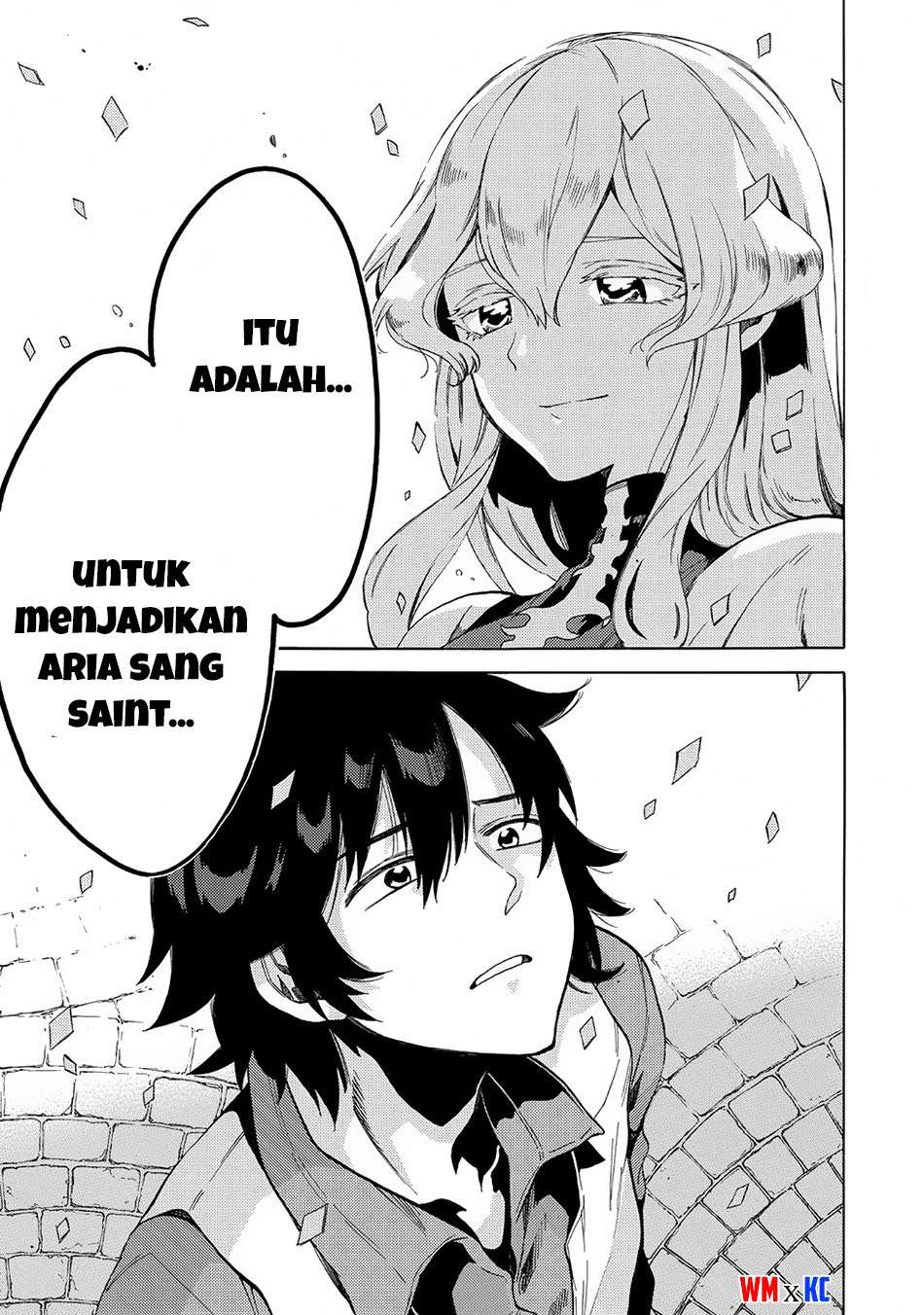 Sono Mono. Nochi ni…(Nariie Shinichirou) Chapter 3 - halaman 20