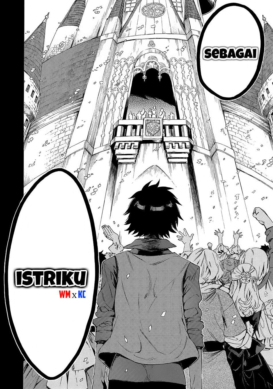 Sono Mono. Nochi ni…(Nariie Shinichirou) Chapter 3 - halaman 21