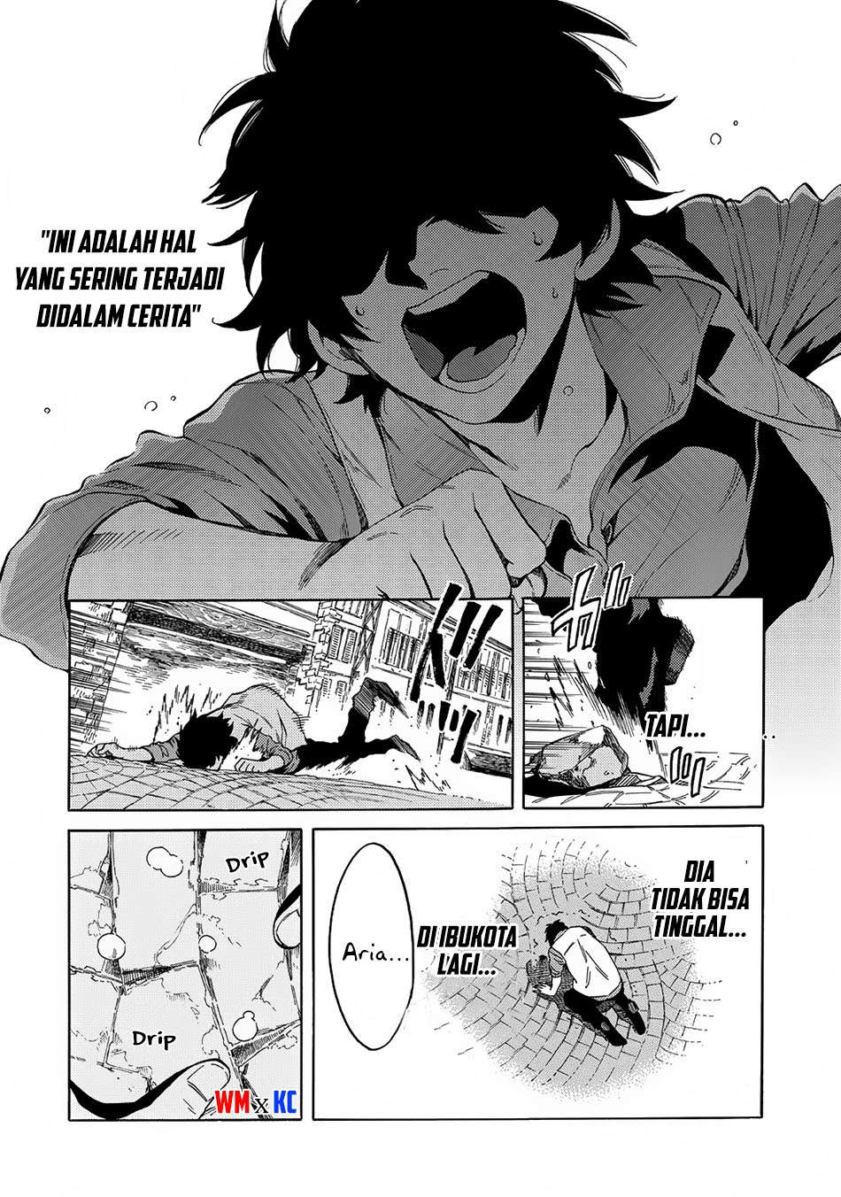 Sono Mono. Nochi ni…(Nariie Shinichirou) Chapter 3 - halaman 25