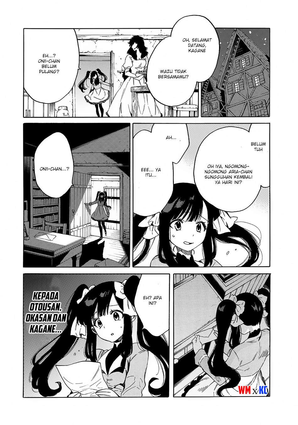 Sono Mono. Nochi ni…(Nariie Shinichirou) Chapter 3 - halaman 28
