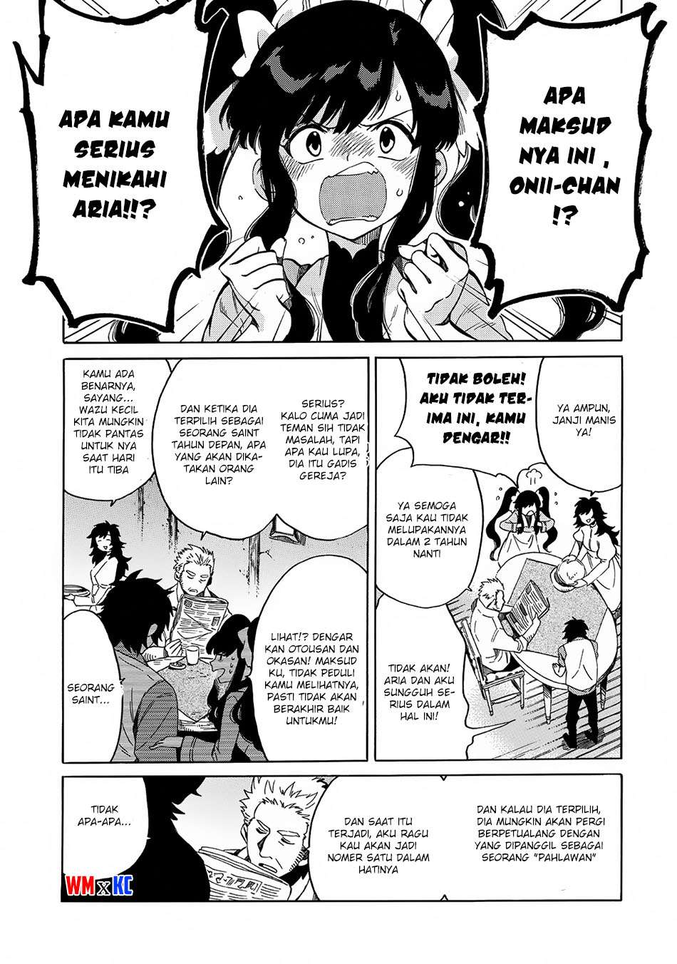 Sono Mono. Nochi ni…(Nariie Shinichirou) Chapter 3 - halaman 6