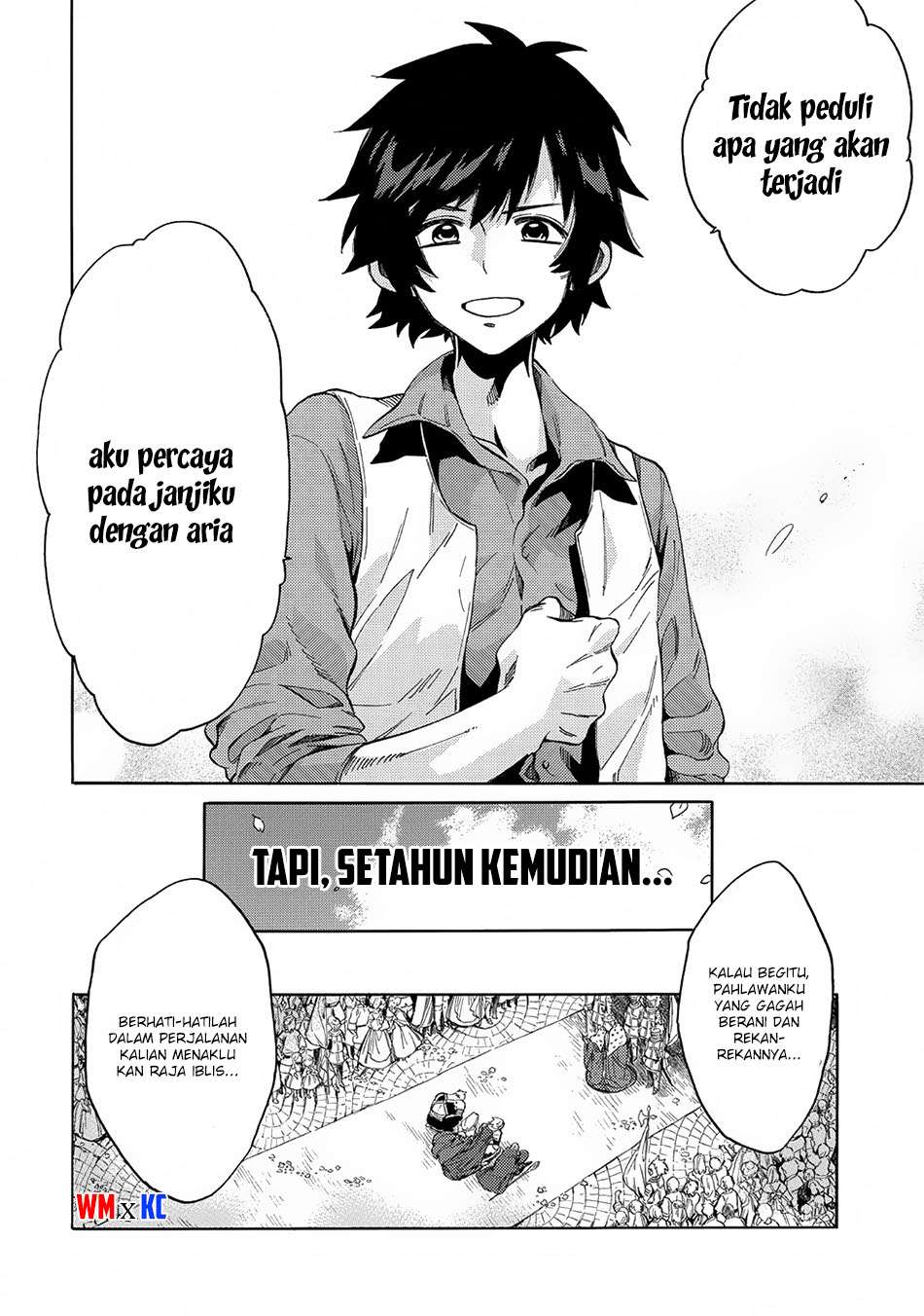 Sono Mono. Nochi ni…(Nariie Shinichirou) Chapter 3 - halaman 7
