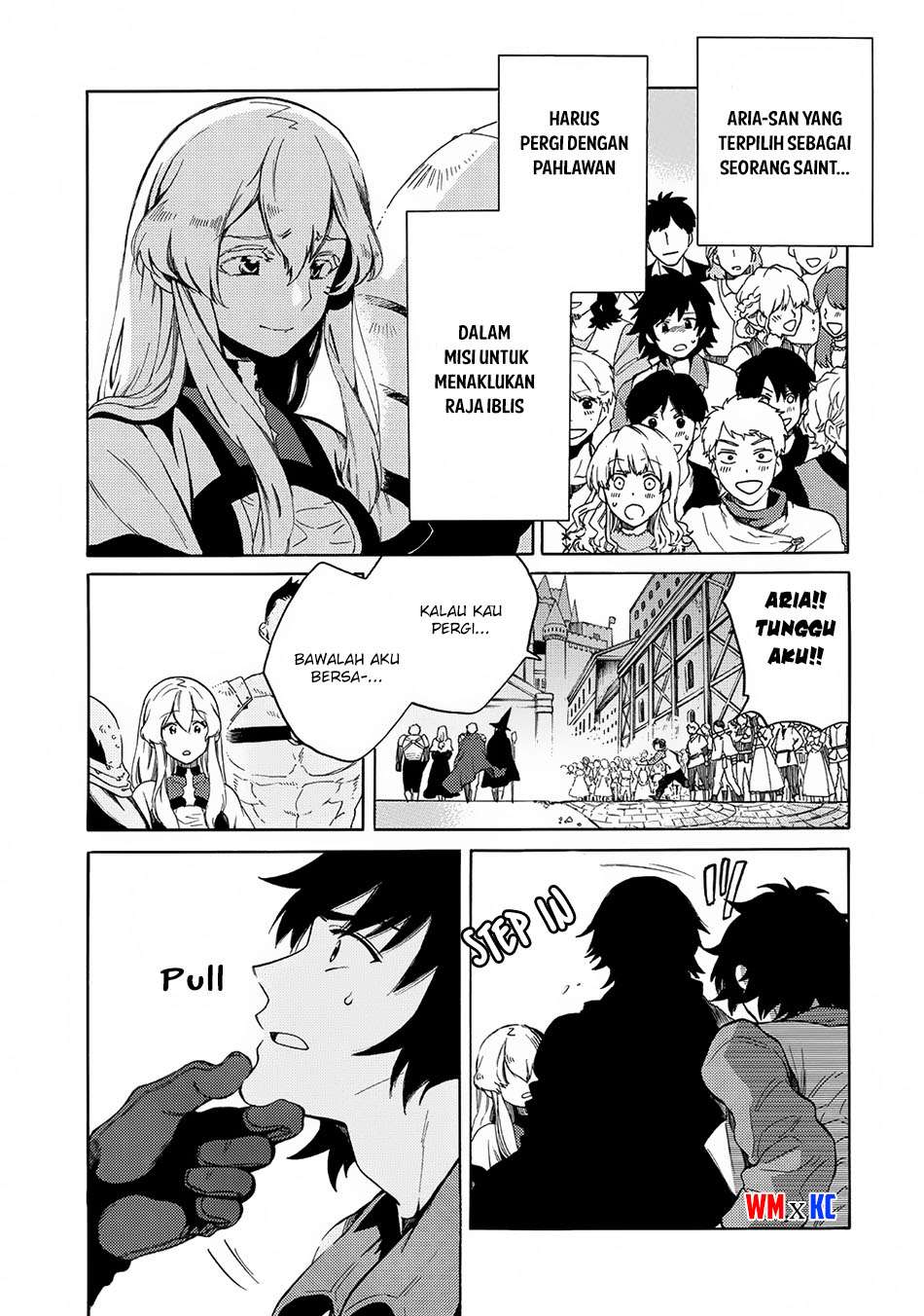 Sono Mono. Nochi ni…(Nariie Shinichirou) Chapter 3 - halaman 8