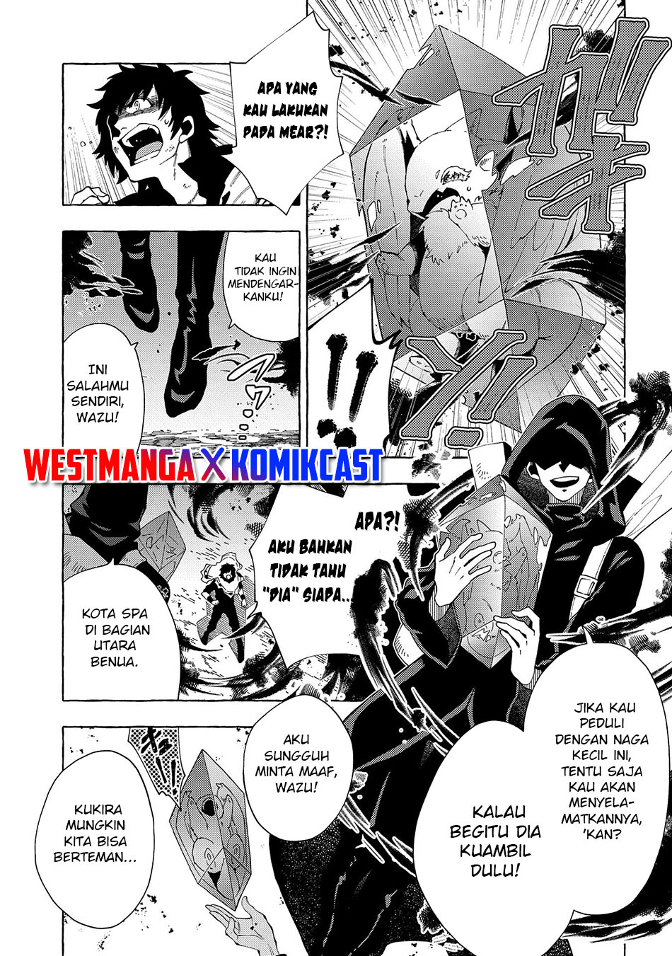 Sono Mono. Nochi ni…(Nariie Shinichirou) Chapter 30 - halaman 10