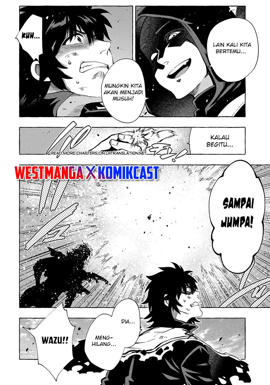 Sono Mono. Nochi ni…(Nariie Shinichirou) Chapter 30 - halaman 11
