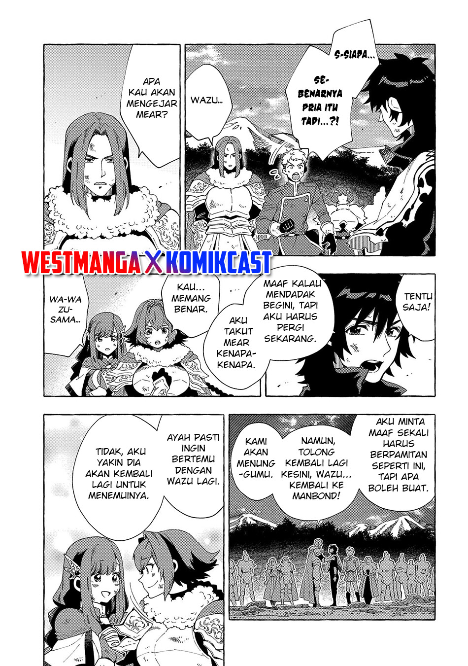 Sono Mono. Nochi ni…(Nariie Shinichirou) Chapter 30 - halaman 12