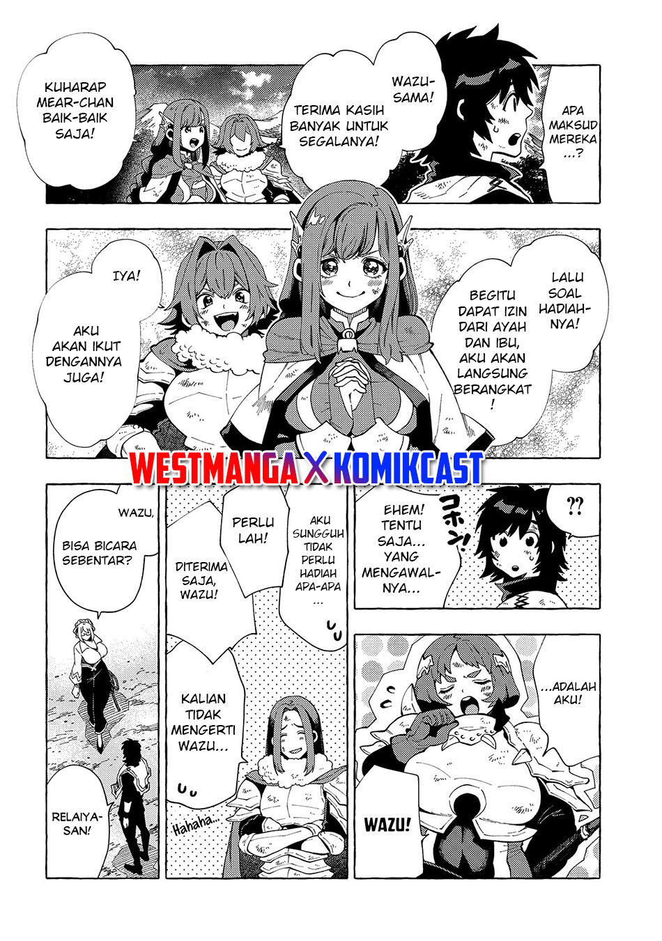 Sono Mono. Nochi ni…(Nariie Shinichirou) Chapter 30 - halaman 13