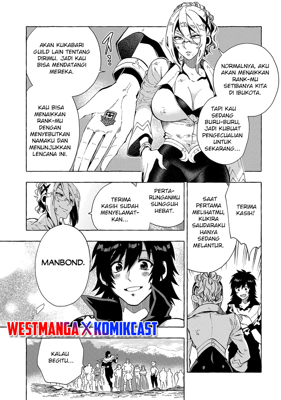 Sono Mono. Nochi ni…(Nariie Shinichirou) Chapter 30 - halaman 14