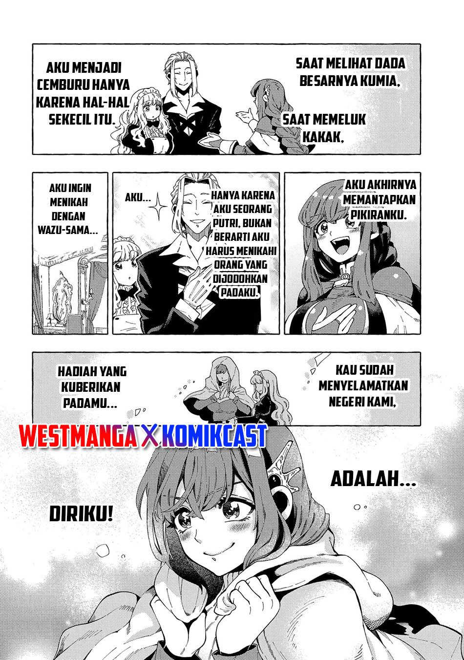 Sono Mono. Nochi ni…(Nariie Shinichirou) Chapter 30 - halaman 17