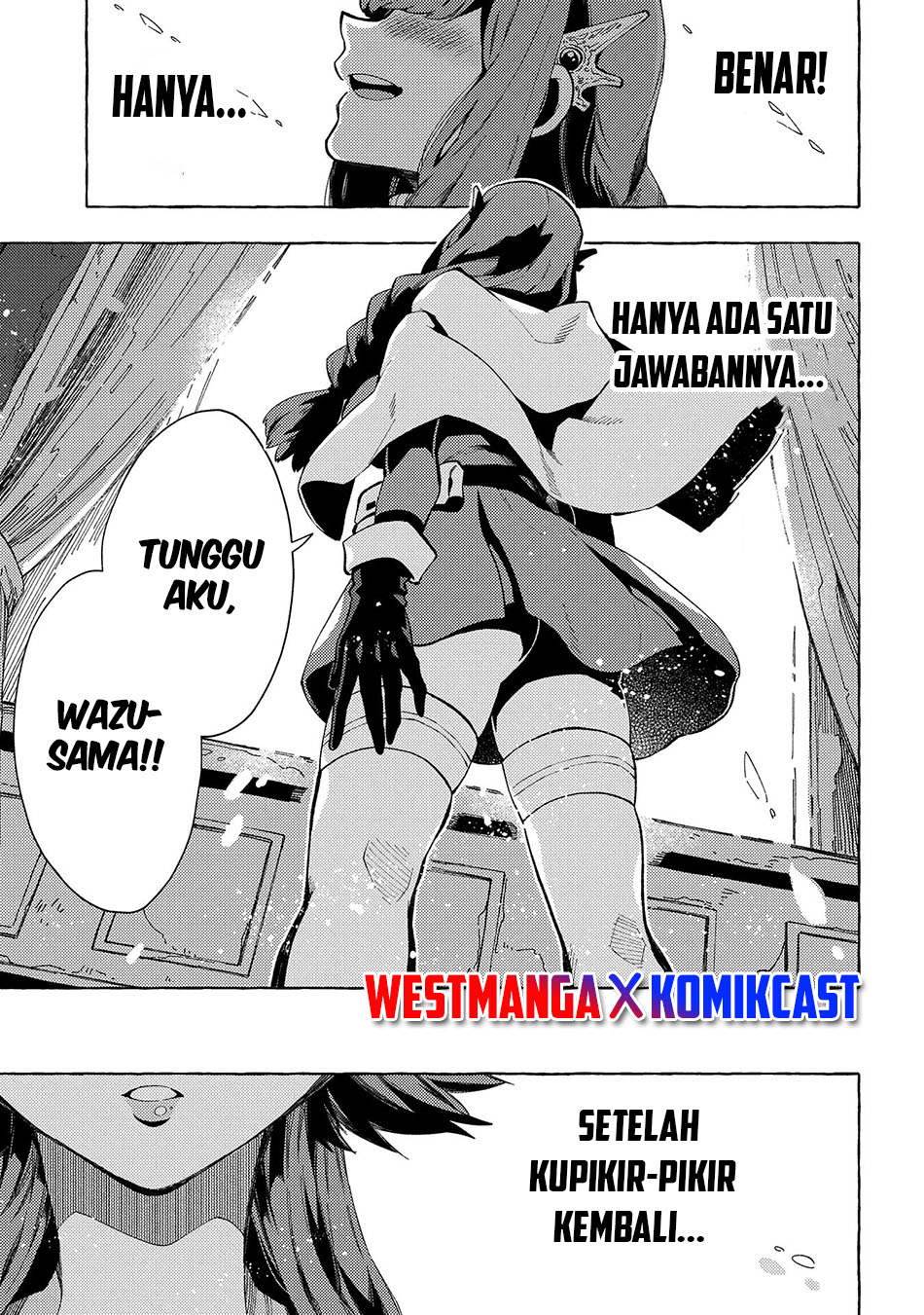 Sono Mono. Nochi ni…(Nariie Shinichirou) Chapter 30 - halaman 18