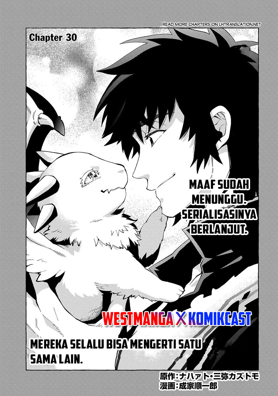 Sono Mono. Nochi ni…(Nariie Shinichirou) Chapter 30 - halaman 2