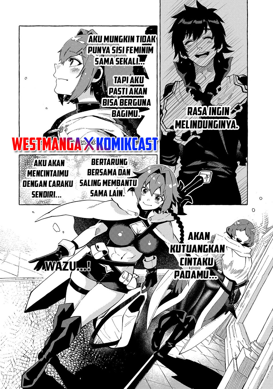 Sono Mono. Nochi ni…(Nariie Shinichirou) Chapter 30 - halaman 21