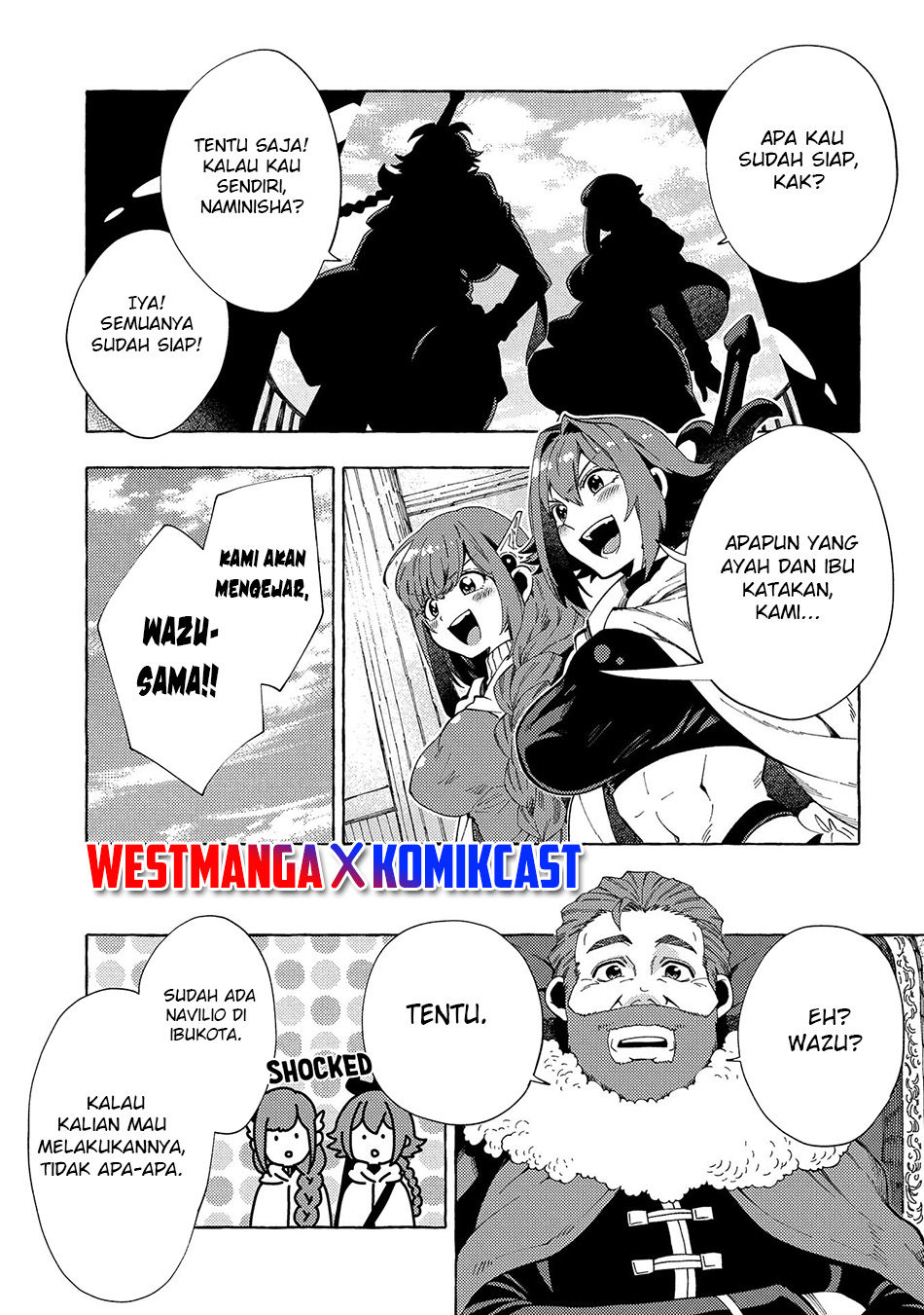 Sono Mono. Nochi ni…(Nariie Shinichirou) Chapter 30 - halaman 22