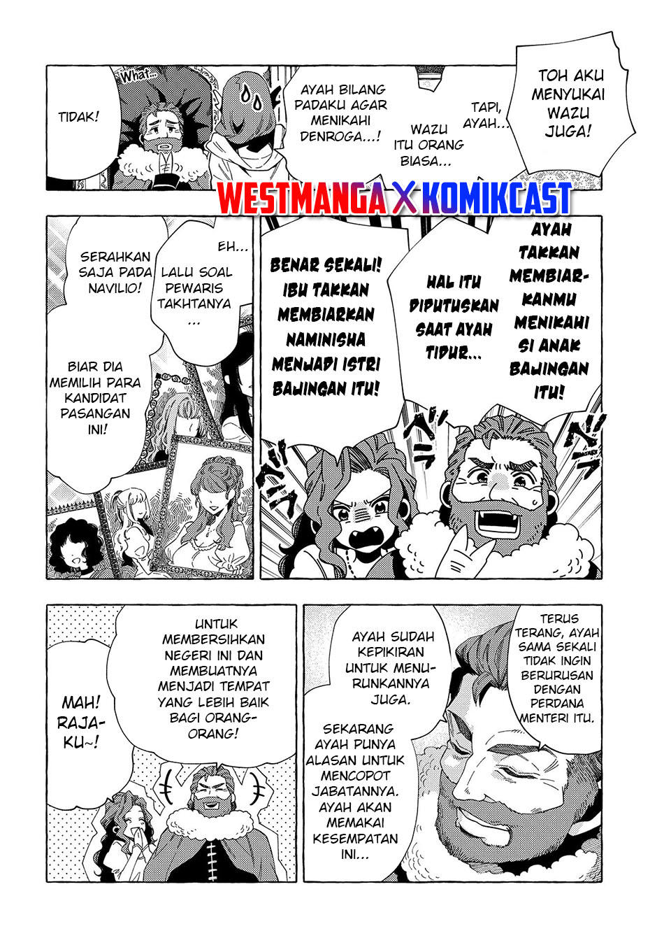 Sono Mono. Nochi ni…(Nariie Shinichirou) Chapter 30 - halaman 23