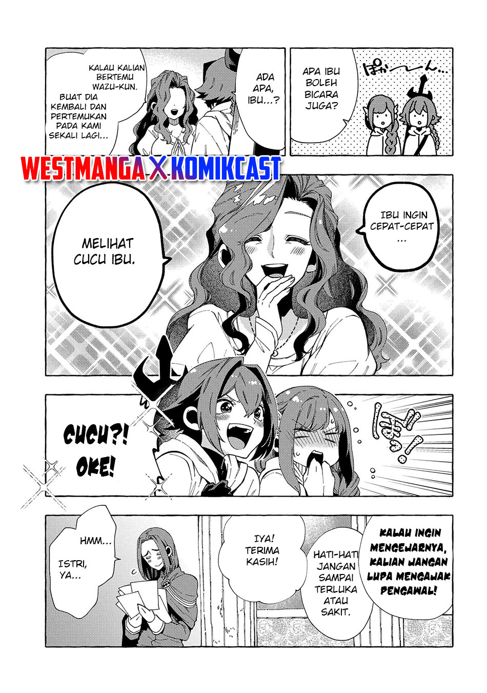 Sono Mono. Nochi ni…(Nariie Shinichirou) Chapter 30 - halaman 24