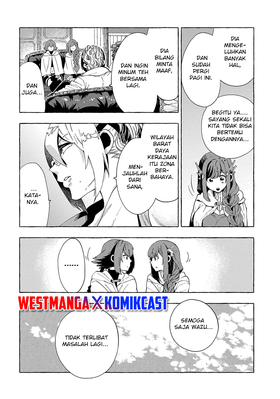 Sono Mono. Nochi ni…(Nariie Shinichirou) Chapter 30 - halaman 27