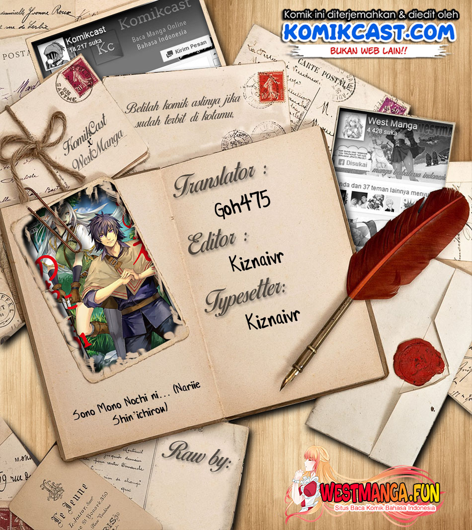 Sono Mono. Nochi ni…(Nariie Shinichirou) Chapter 31.1 - halaman 1