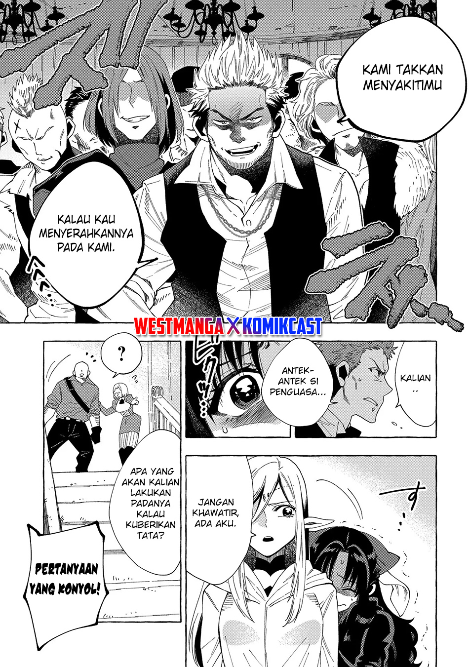 Sono Mono. Nochi ni…(Nariie Shinichirou) Chapter 31.1 - halaman 12
