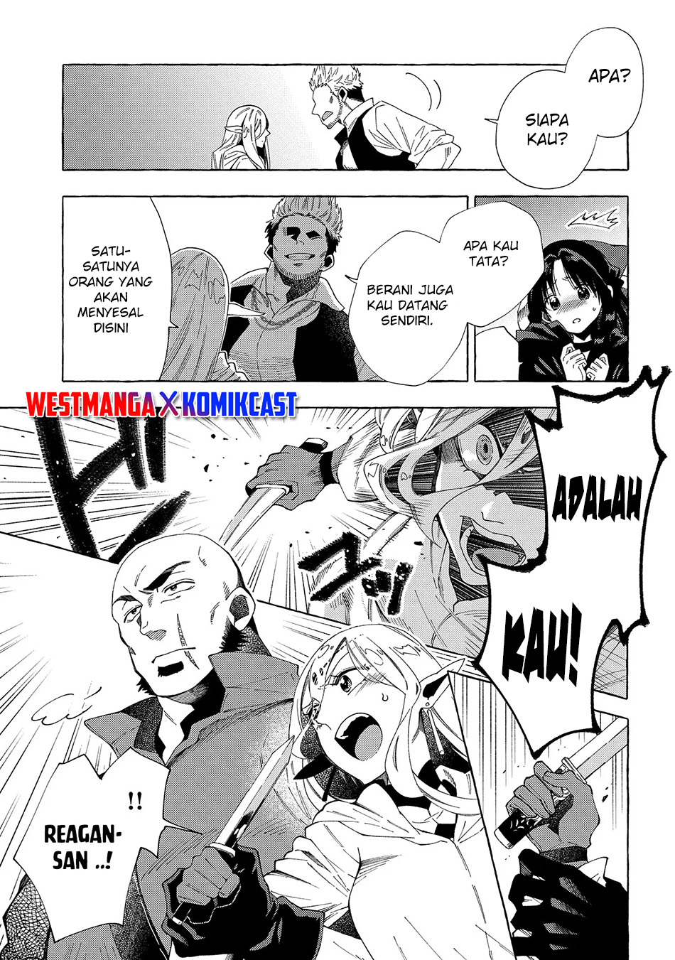 Sono Mono. Nochi ni…(Nariie Shinichirou) Chapter 31.1 - halaman 14