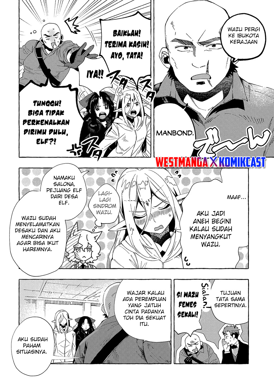 Sono Mono. Nochi ni…(Nariie Shinichirou) Chapter 31.1 - halaman 9
