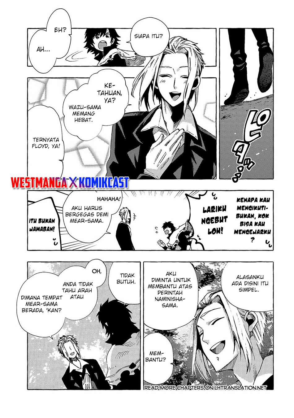 Sono Mono. Nochi ni…(Nariie Shinichirou) Chapter 31.2 - halaman 11