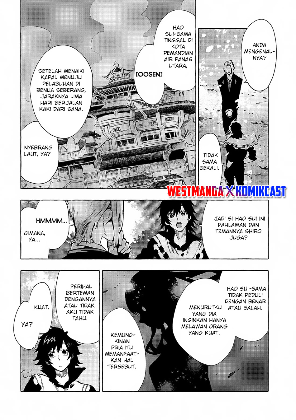 Sono Mono. Nochi ni…(Nariie Shinichirou) Chapter 31.2 - halaman 14