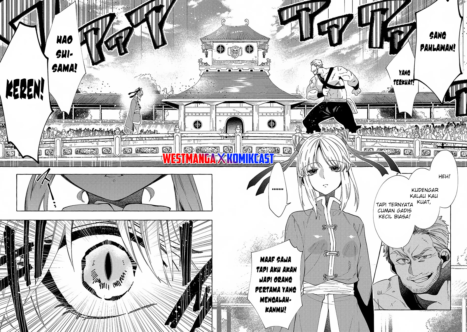 Sono Mono. Nochi ni…(Nariie Shinichirou) Chapter 31.2 - halaman 16