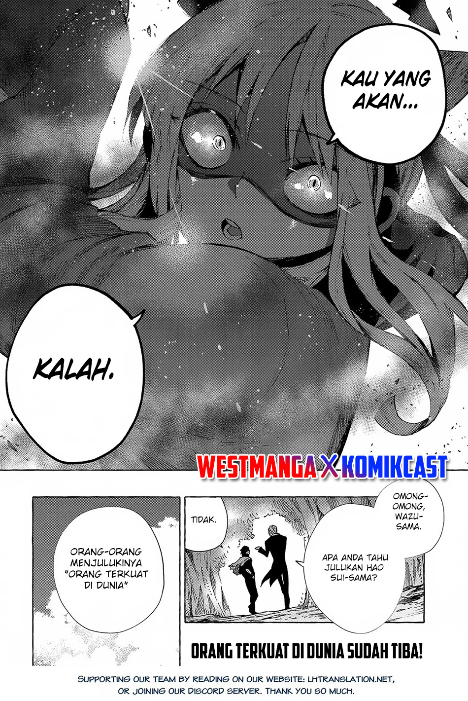 Sono Mono. Nochi ni…(Nariie Shinichirou) Chapter 31.2 - halaman 17