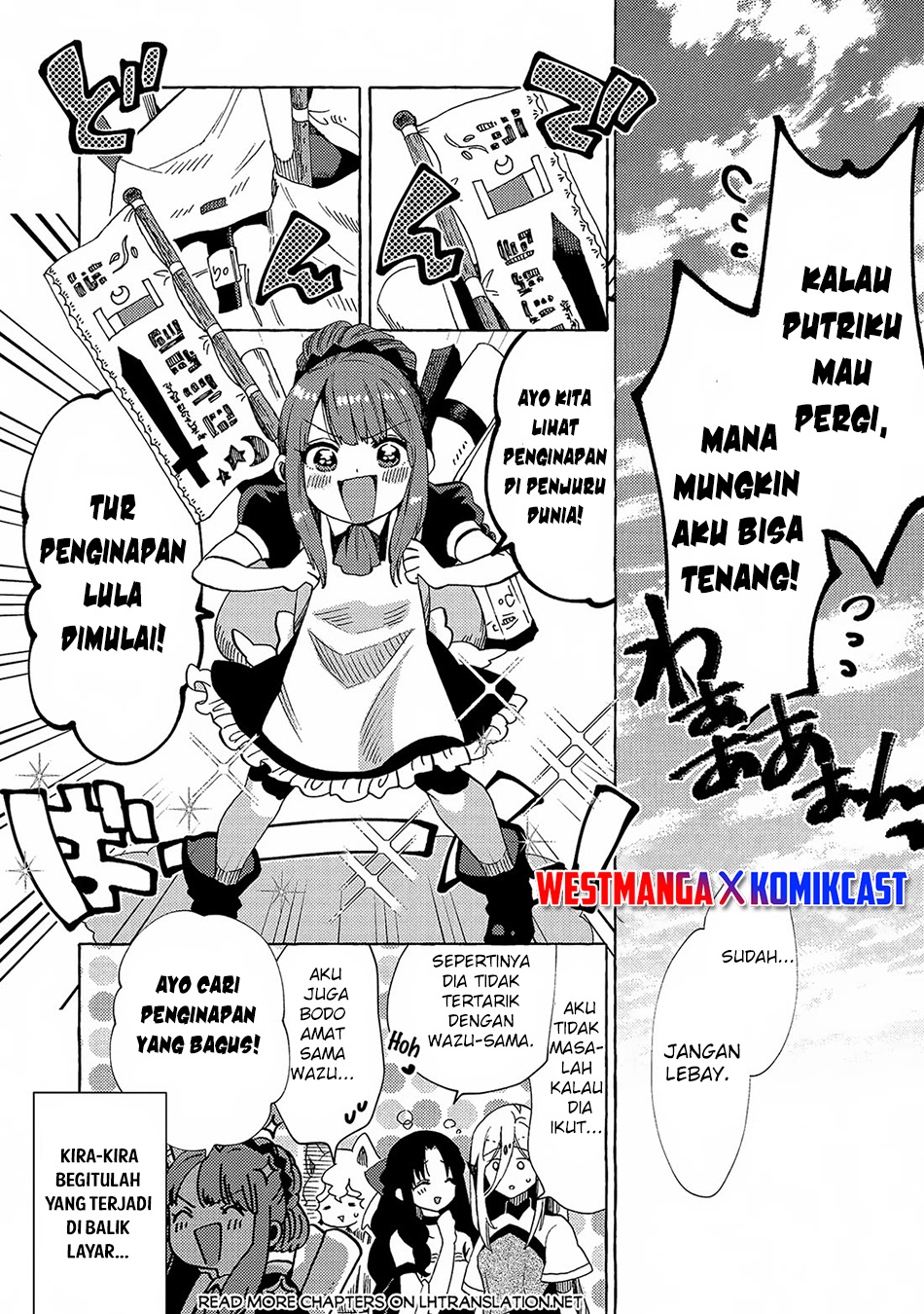 Sono Mono. Nochi ni…(Nariie Shinichirou) Chapter 31.2 - halaman 6