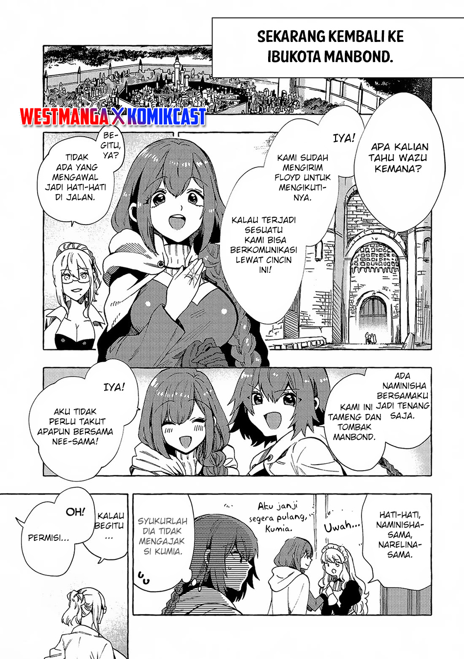 Sono Mono. Nochi ni…(Nariie Shinichirou) Chapter 31.2 - halaman 7