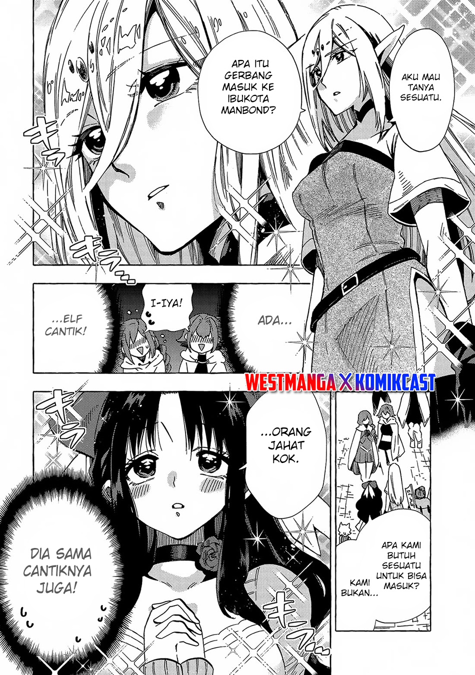 Sono Mono. Nochi ni…(Nariie Shinichirou) Chapter 31.2 - halaman 8