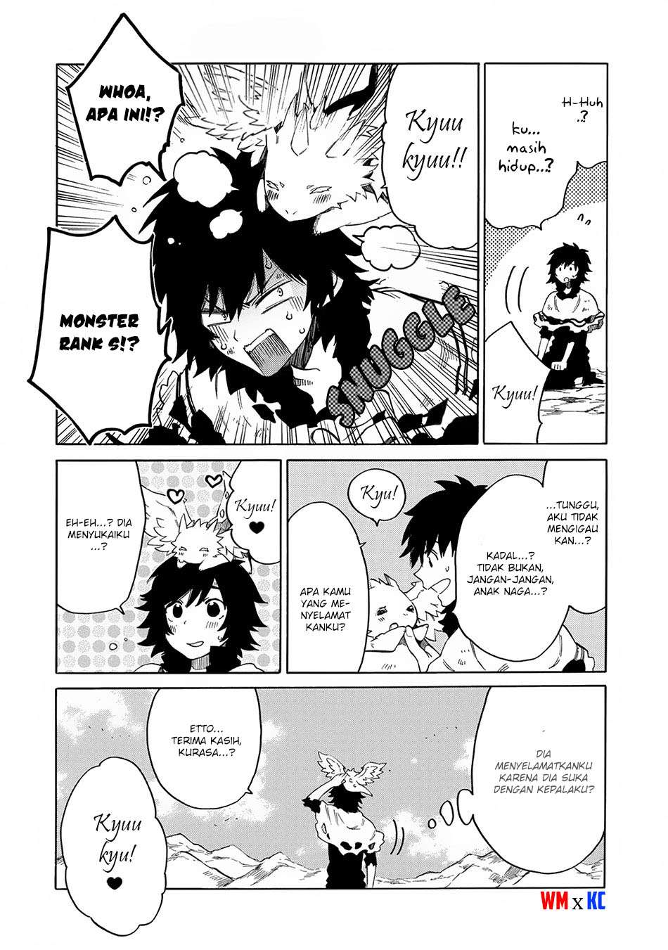 Sono Mono. Nochi ni…(Nariie Shinichirou) Chapter 4 - halaman 11