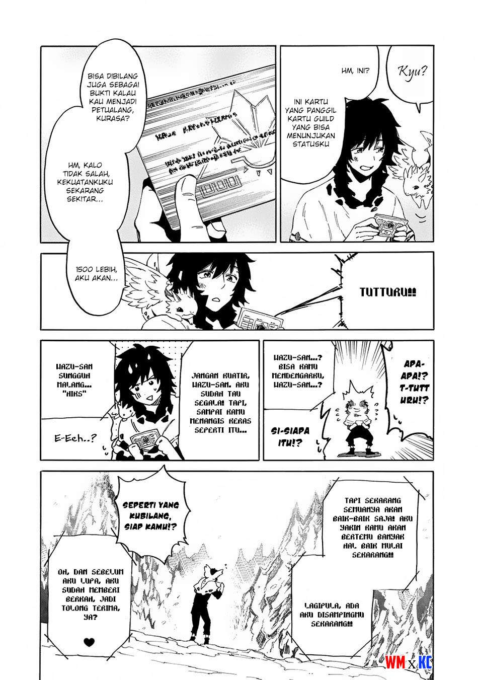 Sono Mono. Nochi ni…(Nariie Shinichirou) Chapter 4 - halaman 13
