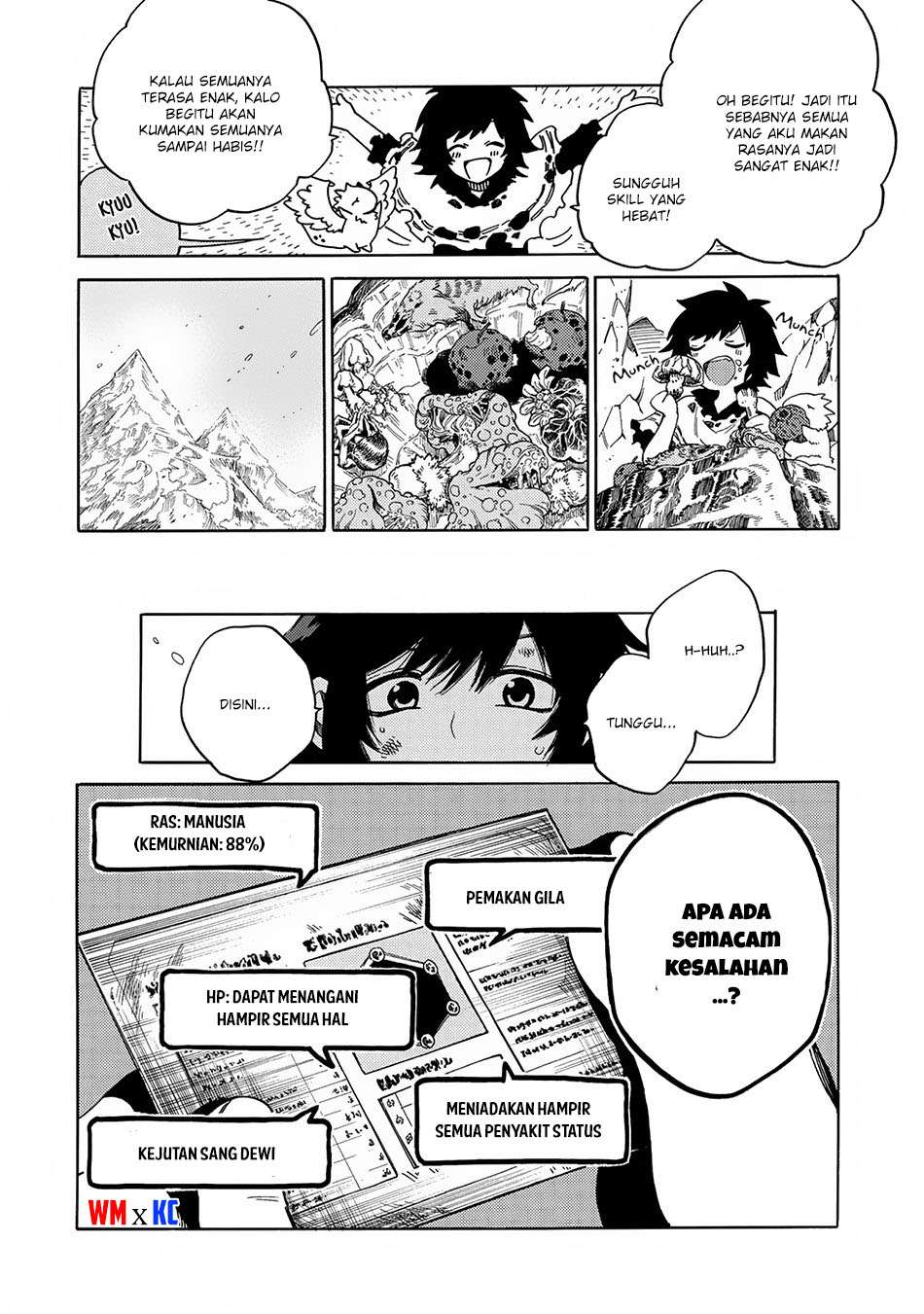 Sono Mono. Nochi ni…(Nariie Shinichirou) Chapter 4 - halaman 15