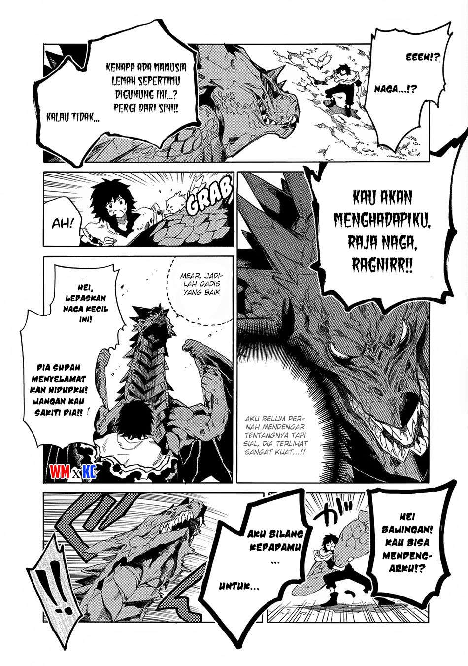 Sono Mono. Nochi ni…(Nariie Shinichirou) Chapter 4 - halaman 18