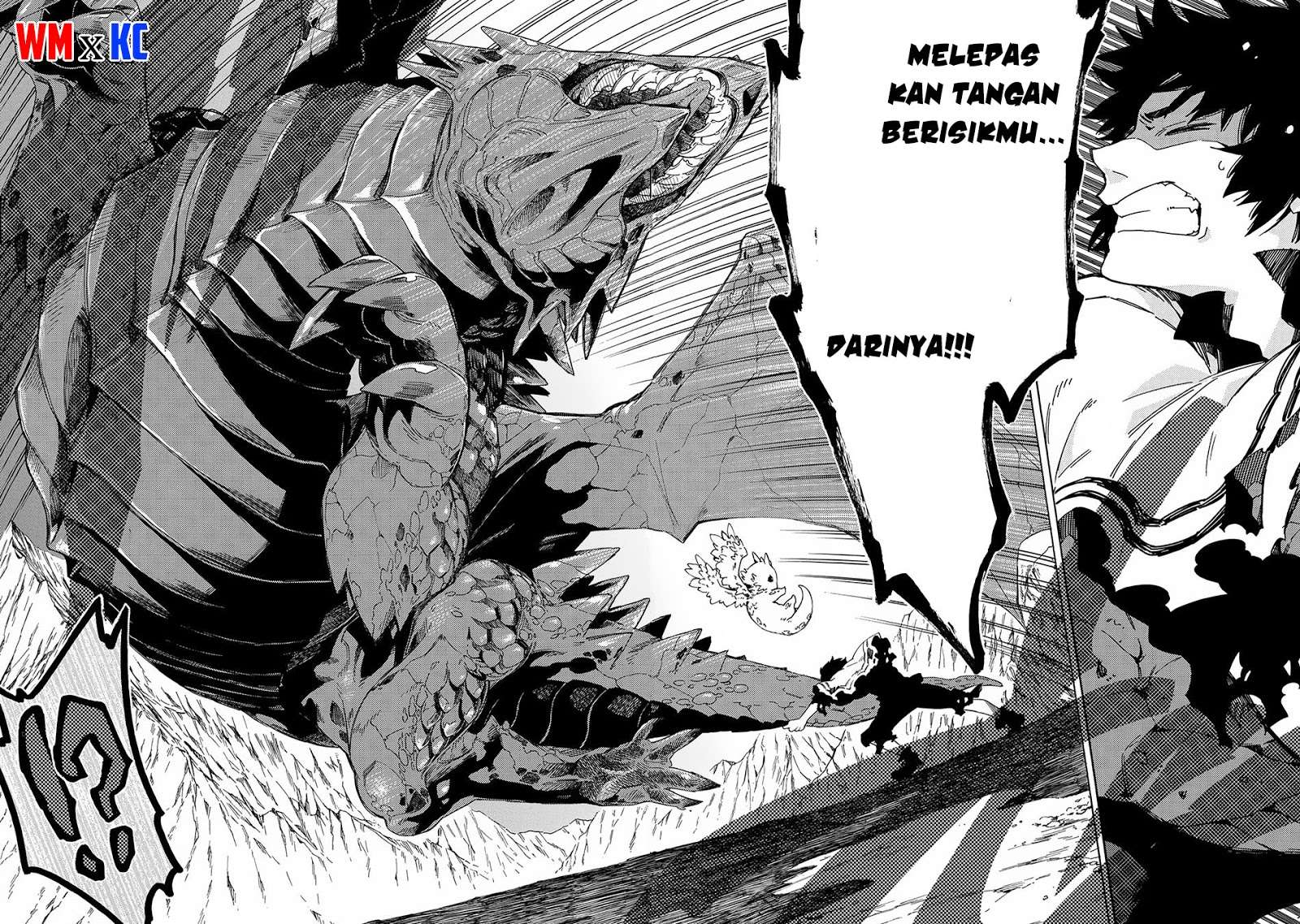 Sono Mono. Nochi ni…(Nariie Shinichirou) Chapter 4 - halaman 19