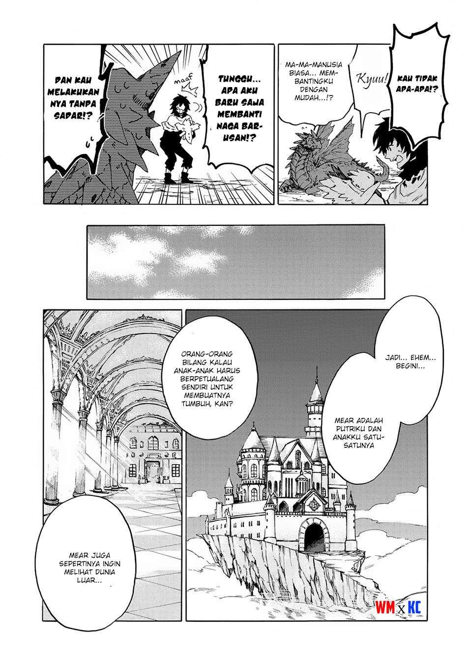 Sono Mono. Nochi ni…(Nariie Shinichirou) Chapter 4 - halaman 21
