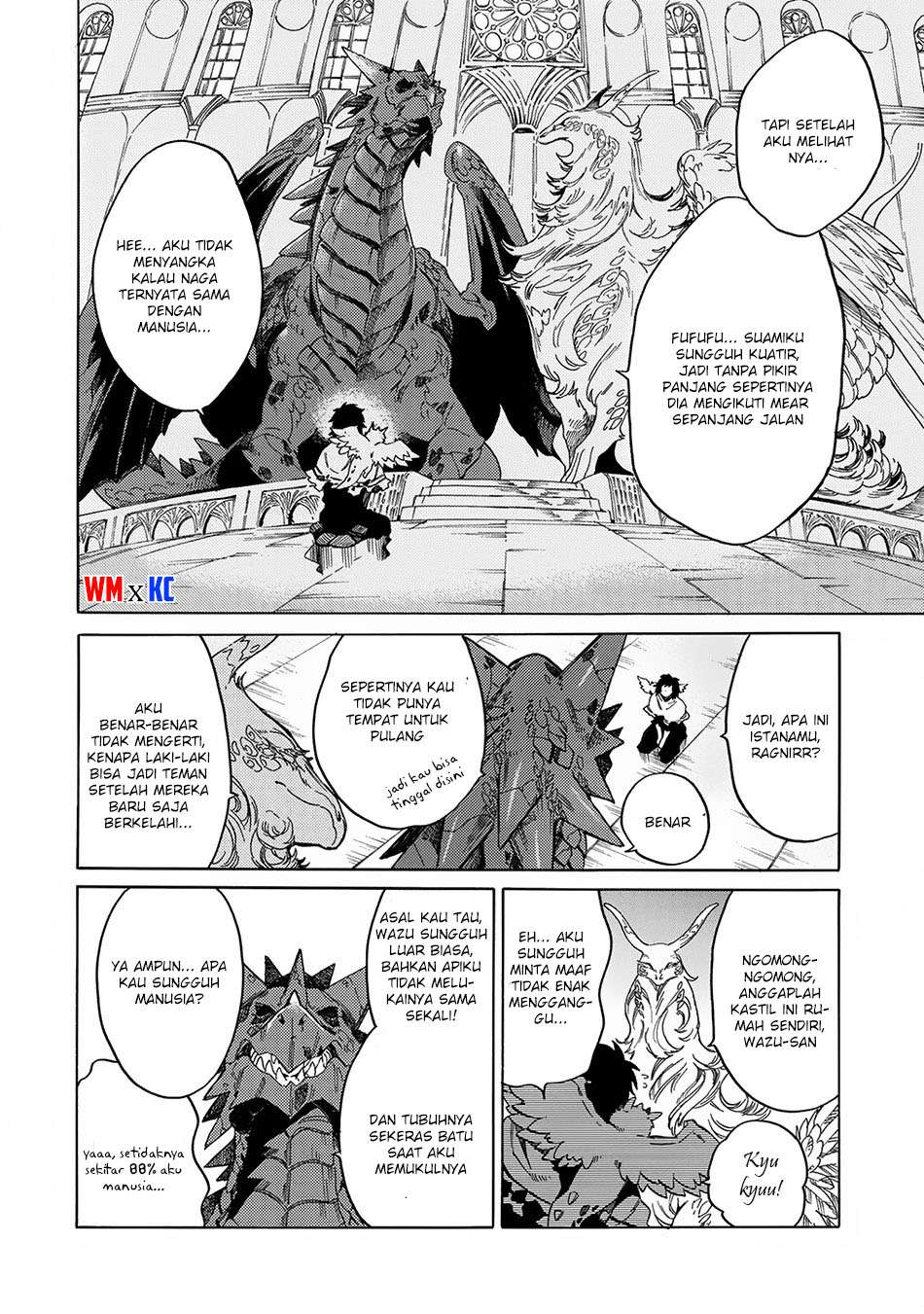 Sono Mono. Nochi ni…(Nariie Shinichirou) Chapter 4 - halaman 22