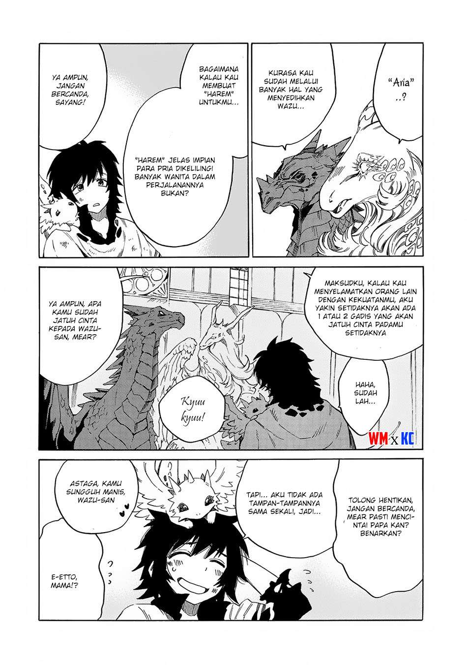 Sono Mono. Nochi ni…(Nariie Shinichirou) Chapter 4 - halaman 28