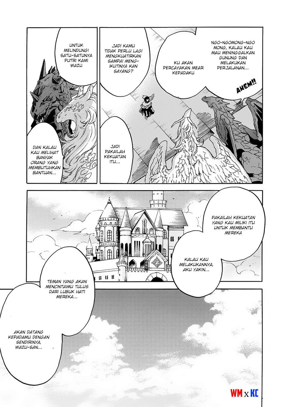 Sono Mono. Nochi ni…(Nariie Shinichirou) Chapter 4 - halaman 29