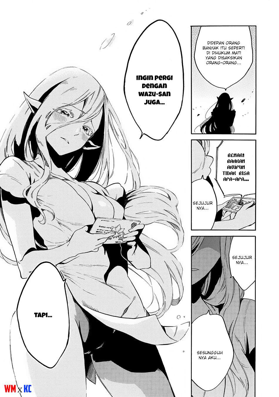 Sono Mono. Nochi ni…(Nariie Shinichirou) Chapter 4 - halaman 31