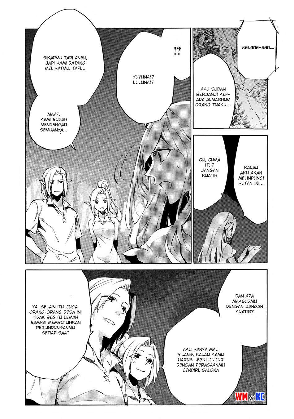 Sono Mono. Nochi ni…(Nariie Shinichirou) Chapter 4 - halaman 32